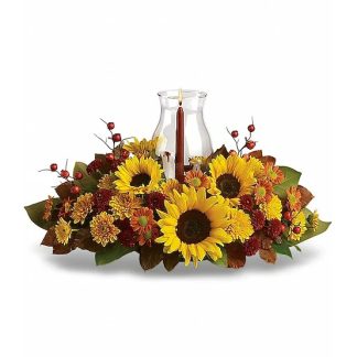 Sunflower Centerpiece